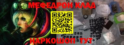 PSILOCYBIN Ипатово