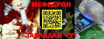 Альфа ПВП Ирбит