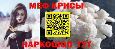 PSILOCYBIN Ипатово
