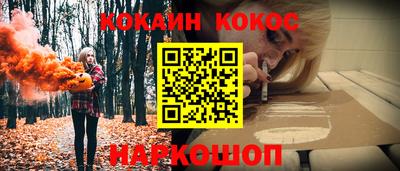 PSILOCYBIN Ипатово