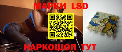 мефедрон Изобильный