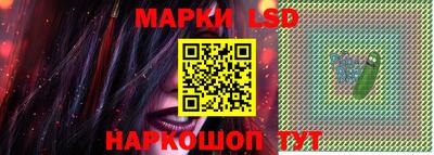 мефедрон Изобильный