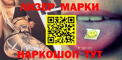 Альфа ПВП Ирбит
