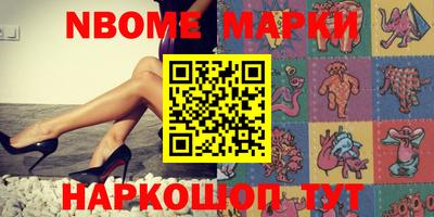 Альфа ПВП Ирбит