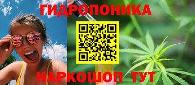 мефедрон Изобильный