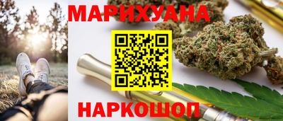 мефедрон Изобильный