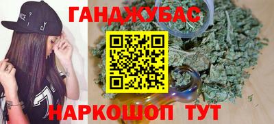 PSILOCYBIN Ипатово