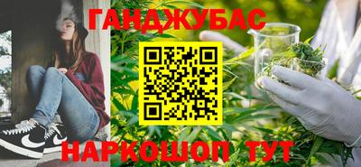 PSILOCYBIN Ипатово