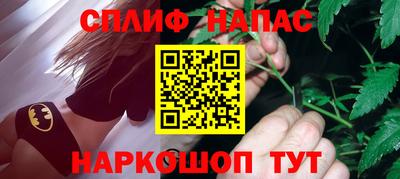 Альфа ПВП Ирбит