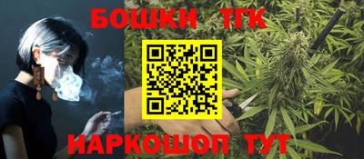 мефедрон Изобильный