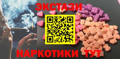 мефедрон Изобильный
