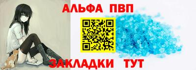 PSILOCYBIN Ипатово