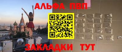PSILOCYBIN Ипатово