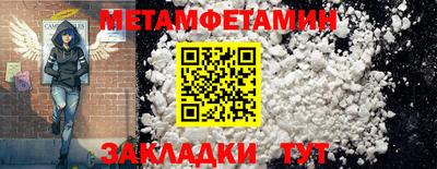 Альфа ПВП Ирбит