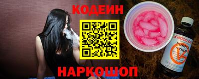 Альфа ПВП Ирбит