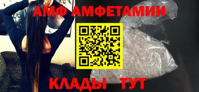 PSILOCYBIN Ипатово