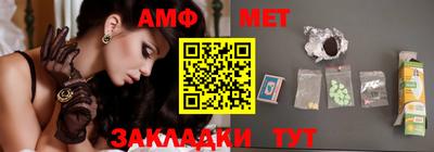 Альфа ПВП Ирбит