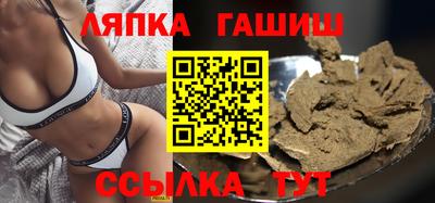 Альфа ПВП Ирбит