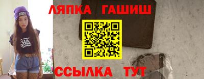 PSILOCYBIN Ипатово