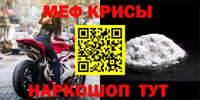 PSILOCYBIN Ипатово